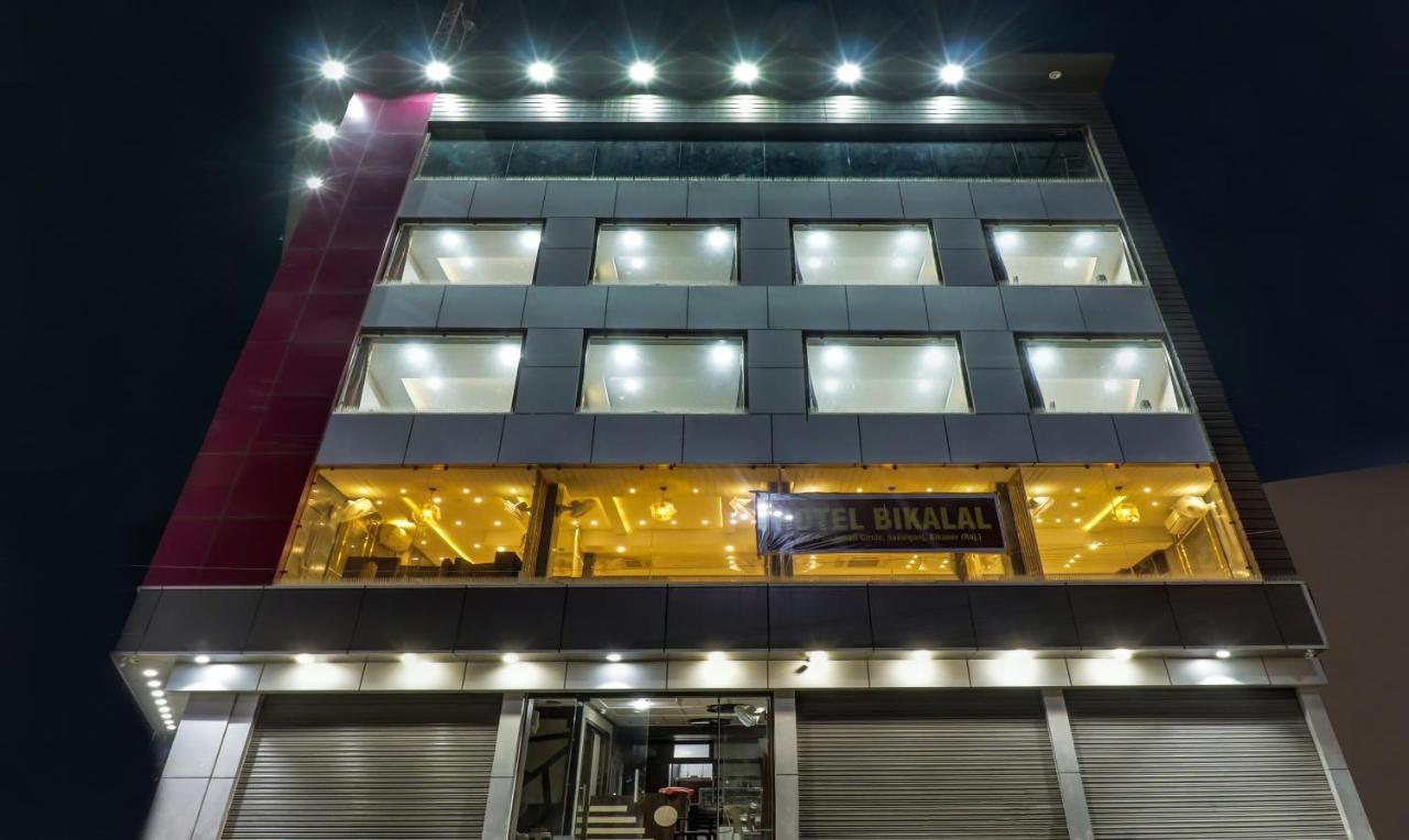 Hotel Bikalal, Bikánér Kültér fotó